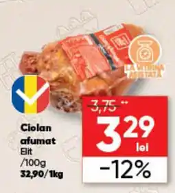 PROFI Ciolan afumat Elit Ofertă