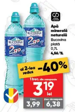 PROFI Bucovina apa minerala naturala Ofertă