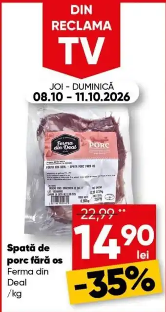 Ferma din Deal Spată de porc fără os