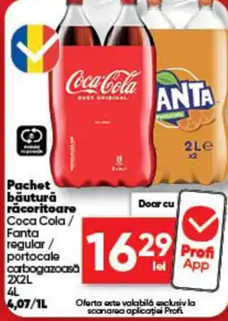 PROFI Coca Cola Fanta portocale Ofertă