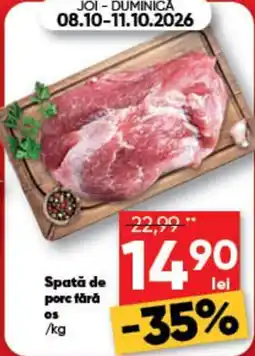PROFI Spată de porc fără os Ofertă