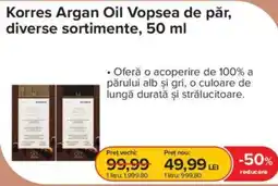 Dr.Max Korres Argan Oil Vopsea de păr Ofertă