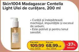 Dr.Max Skin1004 Madagascar Centella Light Ulei de curățare Ofertă