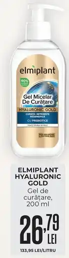 Mega Image Elmplant hyaluronic gold gel de curățare Ofertă