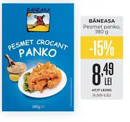 Mega Image Băneasa pesmet panko Ofertă