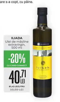 Mega Image Iliada ulei de măsline extravirgin Ofertă