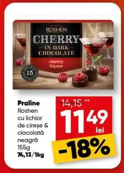 PROFI Praline Roshen cu lichior de cireșe & ciocolată neagră 155g Ofertă