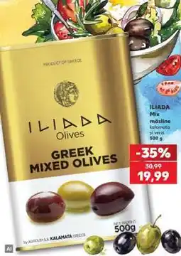 Kaufland ILIADA Greek Mixed Olives Ofertă