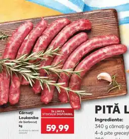 Kaufland Cârnați Loukanika de berbecuț Ofertă