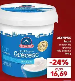 Kaufland OLYMPUS Iaurt Ofertă
