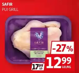 Auchan Safir pui grill Ofertă