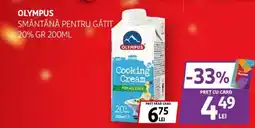 Auchan Olympus smântână pentru gătit Ofertă