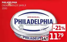 Auchan philadelphia cremă brânză simplă Ofertă