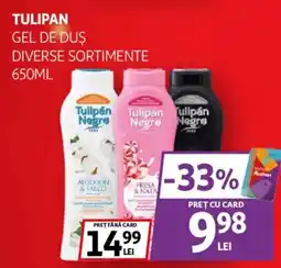 Auchan Tulipan gel de duș Ofertă