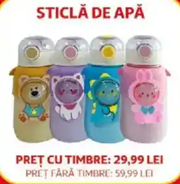 Auchan Sticlă de apă Ofertă