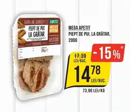 Mega Image Mega Apetit piept de pui, la grătar Ofertă