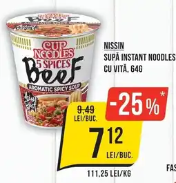 Mega Image Nissin supă instant noodles cu vită Ofertă