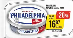 Mega Image philadelphia cremă de brânză Ofertă