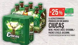 Mega Image Ciucas bere Ofertă