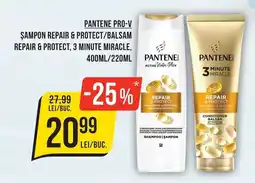 Mega Image Pantene pro-v sampon repair & protect/balsam repair & protect Ofertă