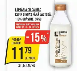 Mega Image Lăptăria cu Caimac Kefir Gingaș Fără Lactoză Ofertă