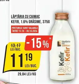 Mega Image Lăptăria cu Caimac Kefir Ofertă