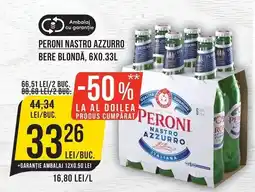 Mega Image Peroni Nastro Azzurro Ofertă