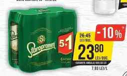 Mega Image Staropramen Ofertă