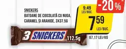 Mega Image Snickers batoane de ciocolata cu nuga, caramel si arahide Ofertă