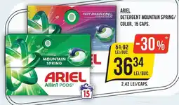 Mega Image Ariel detergent mountain spring color Ofertă