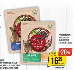 Mega Image Purina one mini Ofertă