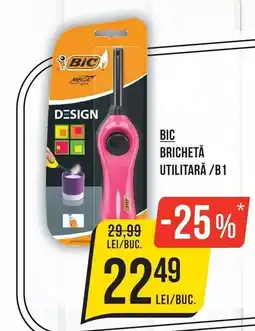 Mega Image Bic brichetă utilitară / B1 Ofertă