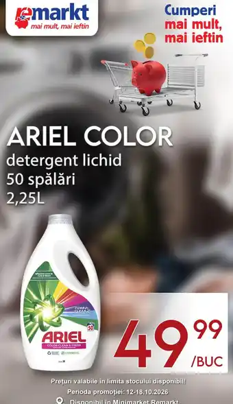 Ariel color detergent lichid