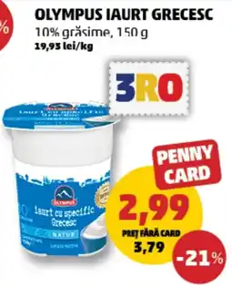 Penny Olympus laurt cu specific Grecesc Ofertă
