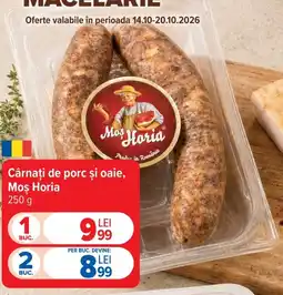 Carrefour Cârnaţi de porc şi oaie, Mos Horia Ofertă