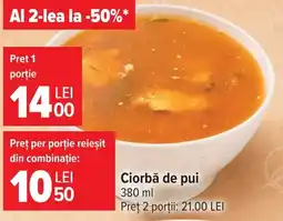 Carrefour Ciorbă de pui Ofertă