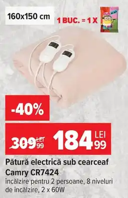 Carrefour Camry pătură electrică sub cearceaf Ofertă