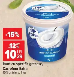 Carrefour Market Carrefour Extra laurt cu specific grecesc Ofertă