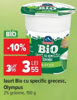 Carrefour Market Olympus laurt bio cu specific grecesc Ofertă