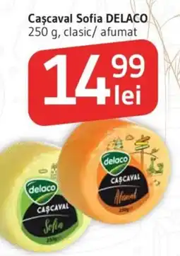Supeco delaco cașcaval Ofertă