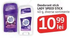 Supeco Lady Speed Stick Ofertă