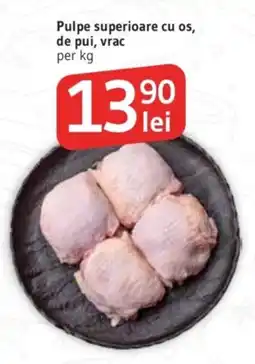Supeco Pulpe superioare cu os de pui Ofertă