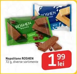 Supeco Napolitane Roshen Ofertă