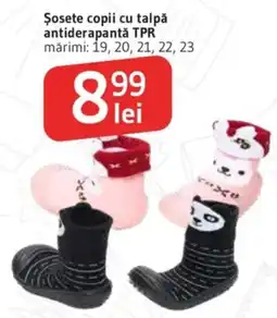 Supeco Șosete copii cu talpă antiderapantă TPR Ofertă
