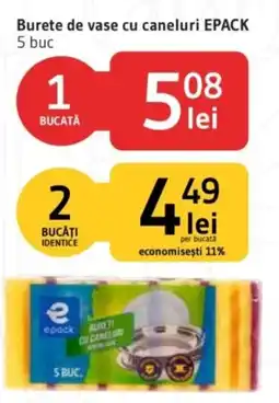 Supeco Epack burete de vase cu caneluri Ofertă