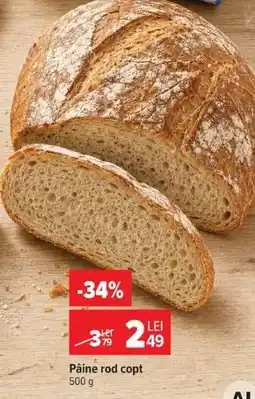 Carrefour Pâine Rod Copt Ofertă