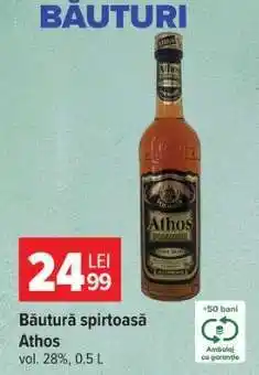 Carrefour Bautura spirtoasa Athos Ofertă
