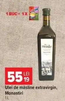 Carrefour Ulei de măsline extravirgin Monastiri Ofertă