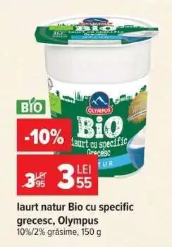 Carrefour Iaurt natur bio, cu specific grecesc, Olympus Ofertă