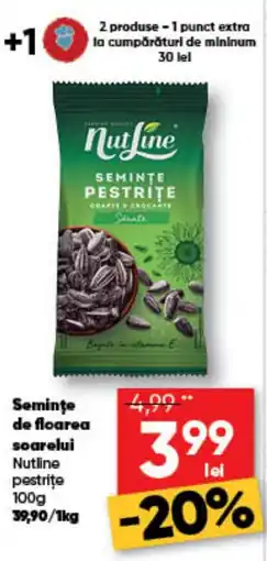 PROFI Nutline semințe pestrite Ofertă